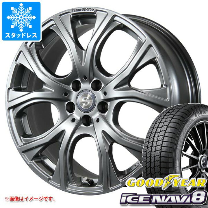 楽天市場】【タイヤ交換対象】アウディ S3 8P系用 スタッドレス 