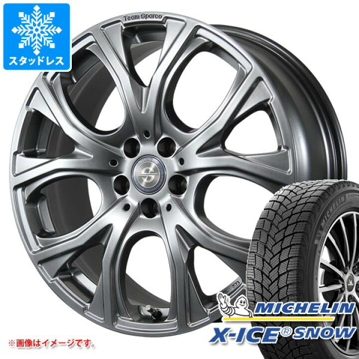 楽天市場】【タイヤ交換対象】ジープ コマンダー H620系用 