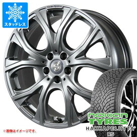 楽天市場】 輸入車専用スタッドレスホイールセット > スタッドレス 