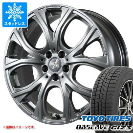 楽天市場】 輸入車専用スタッドレスホイールセット > スタッドレス 