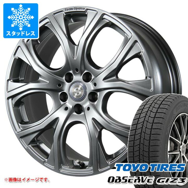 楽天市場】【タイヤ交換対象】VW ゴルフ6用 スタッドレス トーヨー 