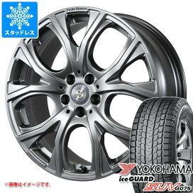 楽天市場】 輸入車専用スタッドレスホイールセット > スタッドレス 