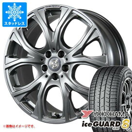 楽天市場】 輸入車専用スタッドレスホイールセット > スタッドレス 