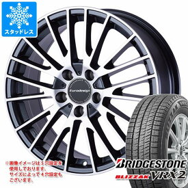 【タイヤ交換対象】ジャガー XE JA系用 スタッドレス ブリヂストン ブリザック VRX2 225/45R18 91Q ユーロデザイン カルヴァー タイヤホイール4本セット