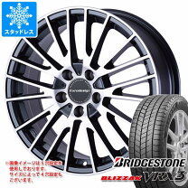 楽天市場】シトロエン c3 ホイール スタッドレスの通販