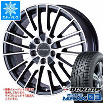 楽天市場】AMG ホイールの通販