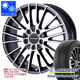 【タイヤ交換対象】VW パサート 3C系用 オールシーズンタイヤ ミシュラン クロスクライメート2 215/50R17 95W XL ユーロデザイン カルヴァー タイヤホイール4本セット