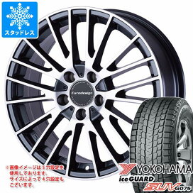 楽天市場】 輸入車専用スタッドレスホイールセット > スタッドレス 