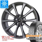 【タイヤ交換対象】スタッドレスタイヤ コンチネンタル バイキングコンタクト7 205/50R17 93T XL ＆ エクシーダー E07 7.0-17 タイヤホイール4本セット205/50-17 CONTINENTAL VikingContact 7