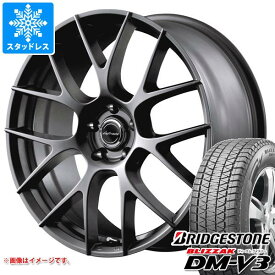 【タイヤ交換対象】NX 20系用 スタッドレス ブリヂストン ブリザック DM-V3 235/60R18 107Q XL レフィナーダ モーション3 タイヤホイール4本セット