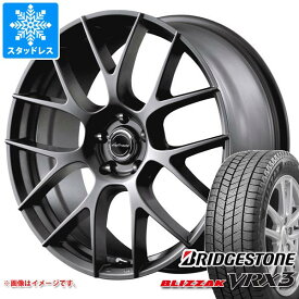 【タイヤ交換対象】NX 20系用 スタッドレス ブリヂストン ブリザック VRX3 235/60R18 107Q XL レフィナーダ モーション3 タイヤホイール4本セット