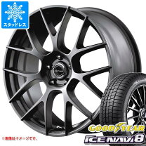 楽天市場】レクサス is（タイヤ・ホイールセット｜タイヤ・ホイール 