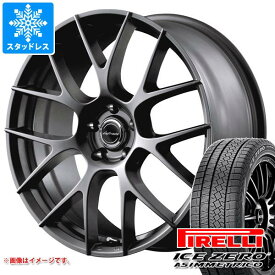 【タイヤ交換対象】IS250用 スタッドレス ピレリ アイスゼロアシンメトリコ 225/45R17 94H XL レフィナーダ モーション3 タイヤホイール4本セット