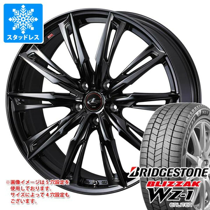 235/60R18インチ ブリヂストン ブリザック WZ-1 WZ1 5H114.3 スタッドレスタイヤホイール4本セット ウェッズ レオニス GX BMCMC