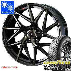 【タイヤ交換対象】オールシーズン 205/65R15 94H グッドイヤー ベクター 4シーズンズ ハイブリッド レオニス IT 6.0-15 タイヤホイール4本セット