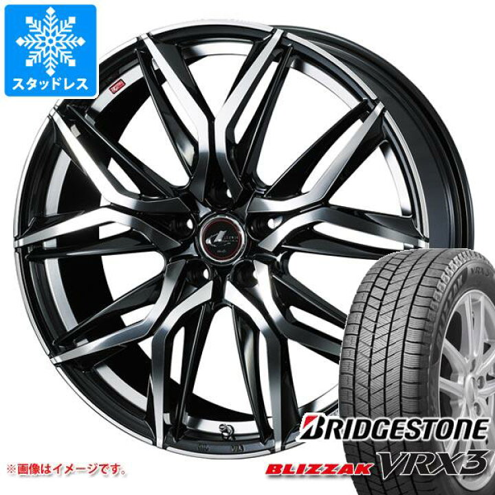 195/65/15BRIDGESTONEBLIZZAKVRX3