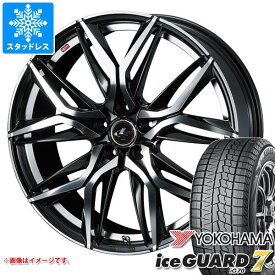 【タイヤ交換対象】ノート E13系用 スタッドレス ヨコハマ アイスガードセブン iG70 195/60R16 89Q レオニス LM タイヤホイール4本セット