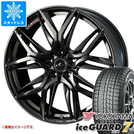 【タイヤ交換対象】ノート E13系用 スタッドレス ヨコハマ アイスガードセブン iG70 195/60R16 89Q レオニス LM タイヤホイール4本セット