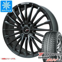 楽天市場】225/55r19 スタッドレスタイヤ ホイールセットの通販