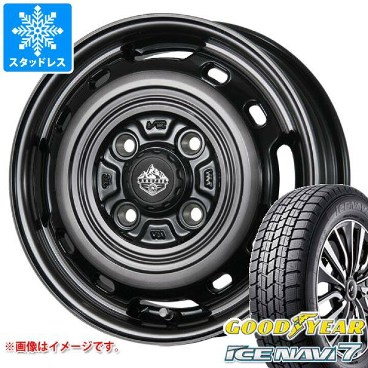 楽天市場】【タイヤ交換対象】ハスラー用 スタッドレス グッドイヤー 