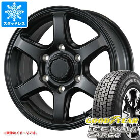 【タイヤ交換対象】ハイエース 200系用 2023年製 スタッドレス グッドイヤー アイスナビカーゴ 195/80R15 107/105L エムイーエー タイヤホイール4本セット