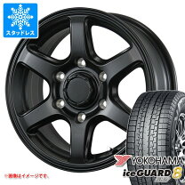 楽天市場】ヨコハマ ホイールセット 265／65r17（スタッドレスタイヤ 