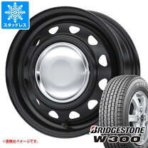 楽天市場】145r12 6pr スタッドレス ホイールセット w300 スチール 