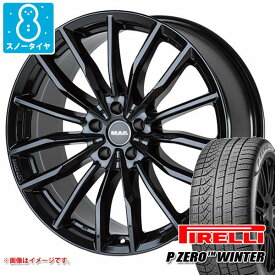 【タイヤ交換対象】BMW I20 iX用 スノータイヤ ピレリ P ゼロ ウィンター 235/60R20 108H XL ★ BMW承認 elt MAK ラップ タイヤホイール4本セット