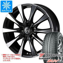楽天市場】225／60r17 ヨコハマアイスガード g075の通販