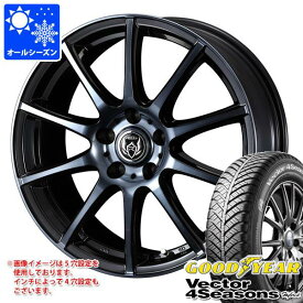 【タイヤ交換対象】オールシーズン 205/65R15 94H グッドイヤー ベクター 4シーズンズ ハイブリッド ライツレー KC 6.0-15 タイヤホイール4本セット