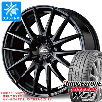 楽天市場】スタッドレス q2 215 55 17の通販