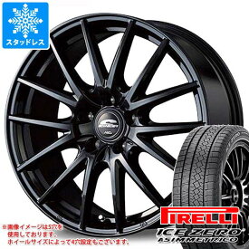 【タイヤ交換対象】クロストレック GU系用 2023年製 スタッドレス ピレリ アイスゼロアシンメトリコ 225/60R17 99H シュナイダー SQ27 タイヤホイール4本セット