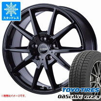 楽天市場】215／45R17（ブランドトーヨータイヤ）（スタッドレスタイヤ 