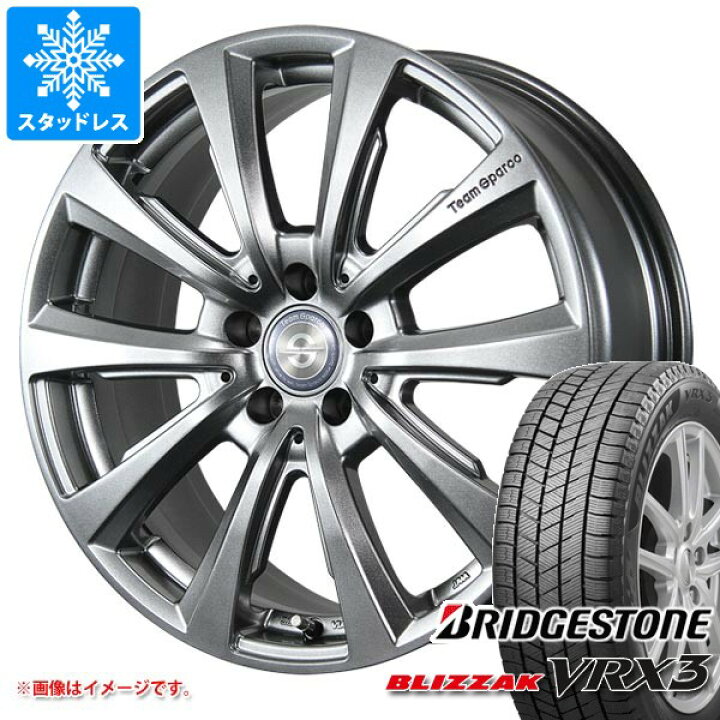タイヤ4本セット 205/55/R16 teamsparco - 車のパーツ