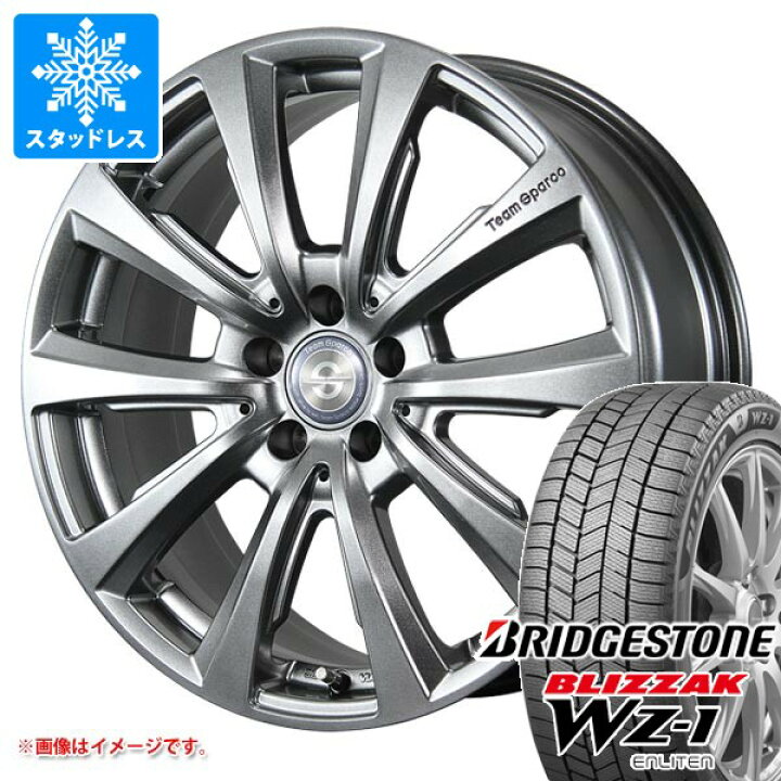 楽天市場】【タイヤ交換対象】メルセデスベンツ W213オールテレイン E 