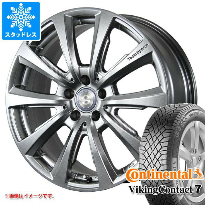 楽天市場】【タイヤ交換対象】ルノー ルーテシア RH系用 スタッドレス 