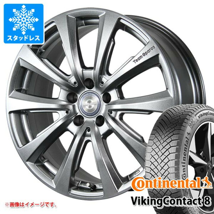 楽天市場】【タイヤ交換対象】アウディ S5 FU系用 スタッドレス 