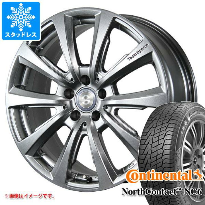 楽天市場】【タイヤ交換対象】プジョー 308 P5系用 スタッドレス 