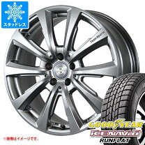 楽天市場】bmw 116i f20 スタッドレスの通販