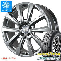 楽天市場】BMW（リム径（インチ）17）（スタッドレスタイヤ・ホイール 