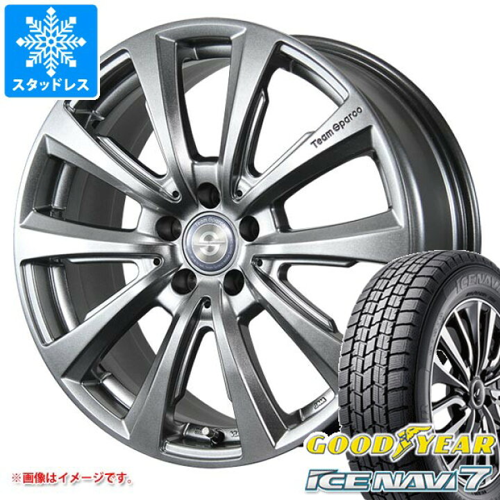 楽天市場】【タイヤ交換対象】VW ポロ 6R系用 スタッドレス  