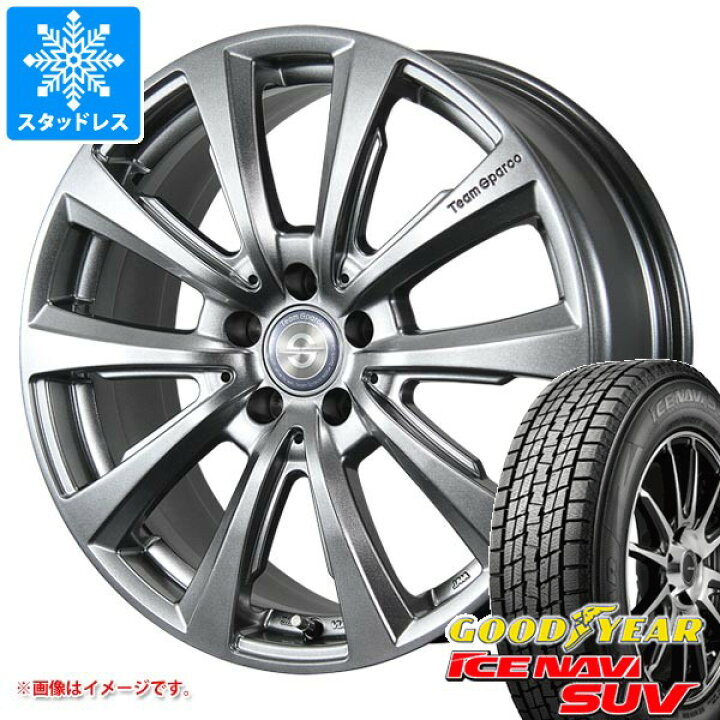 楽天市場】【タイヤ交換対象】メルセデスベンツ H243 EQAクラス用 