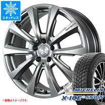 楽天市場】mini クロスオーバー（スタッドレスタイヤ・ホイールセット 