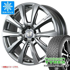 【タイヤ交換対象】メルセデスベンツ C238 Eクラスクーペ用 スタッドレス ノキアン ハッカペリッタ R5 245/40R19 98T XL チームスパルコ ヴァローザ ver.02 タイヤホイール4本セット