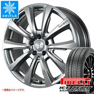 【タイヤ交換対象】MINI クロスオーバー R60用 2025年製 スタッドレス ピレリ アイスゼロアシンメトリコ …
