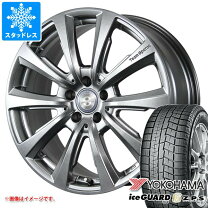 楽天市場】mini r60 スタッドレスの通販 