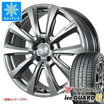 楽天市場】215／45R17（P.C.D（mm）98）（スタッドレスタイヤ 
