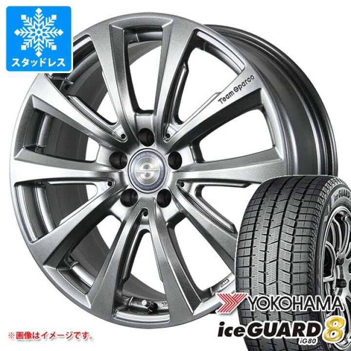 楽天市場】【タイヤ交換対象】メルセデスベンツ C238 Eクラスクーペ用 