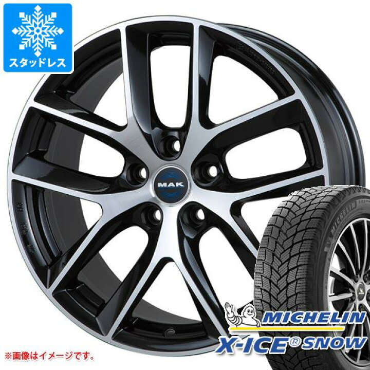 楽天市場】【タイヤ交換対象】テスラ モデルS用 スタッドレス 2024年製 