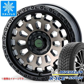 楽天市場】 スタッドレスタイヤホイールセット > 4x4・SUV > 17インチ 